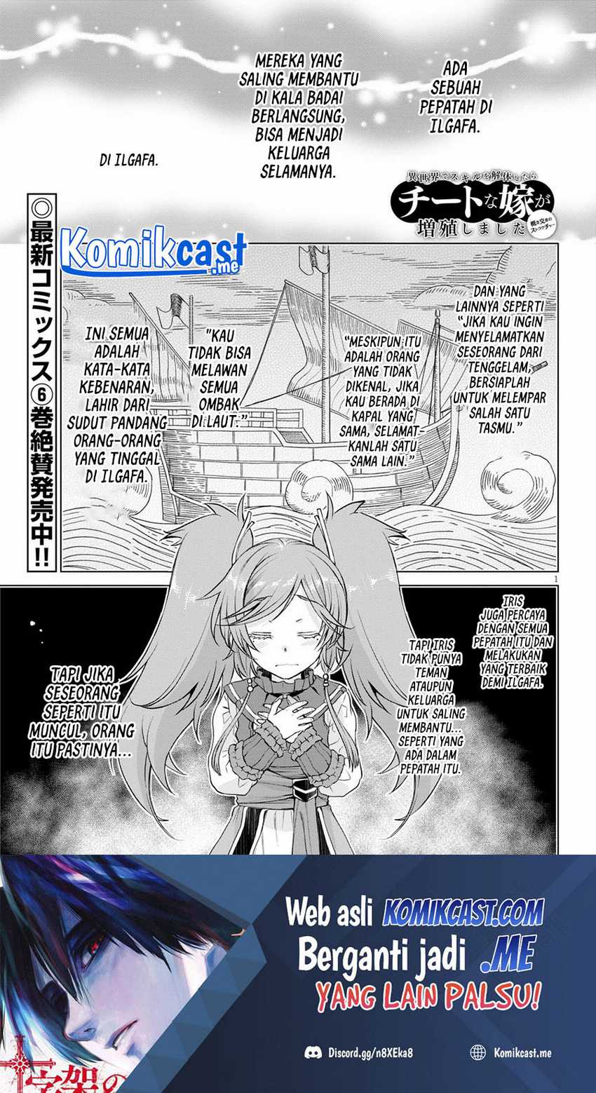 Chapter 33 - halaman 3