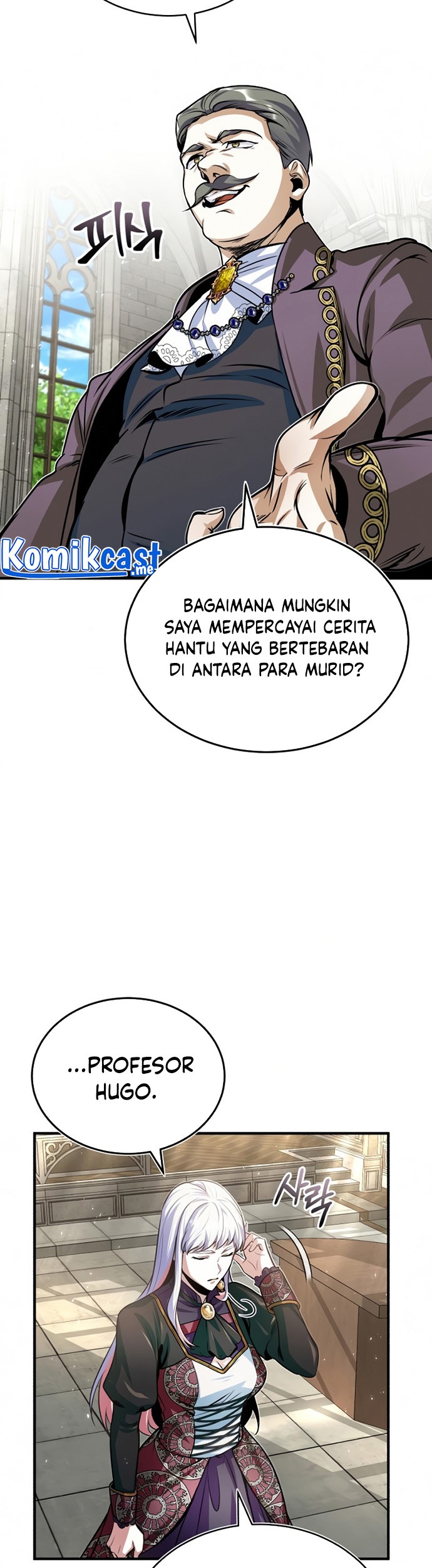 Chapter 12 - halaman 71