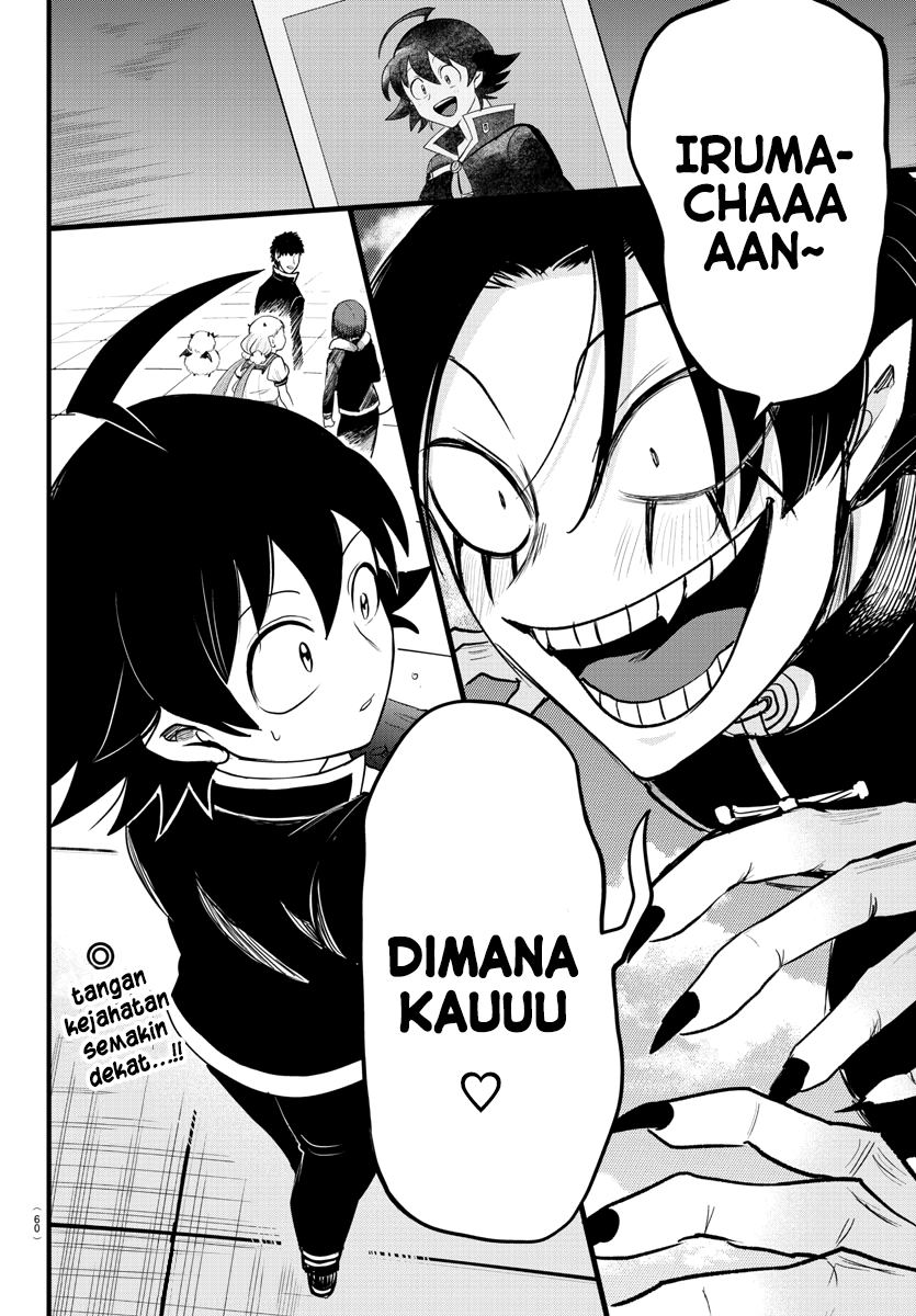 Chapter 258 - halaman 19