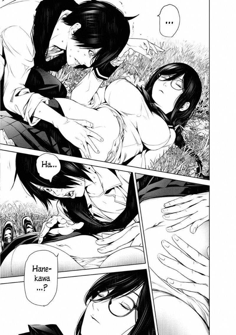 Chapter 94 - halaman 14