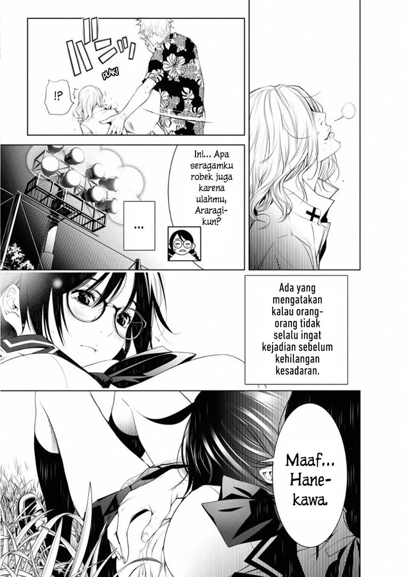 Chapter 94 - halaman 19