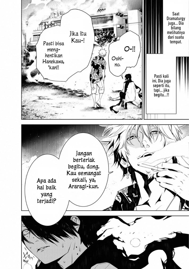 Chapter 94 - halaman 3