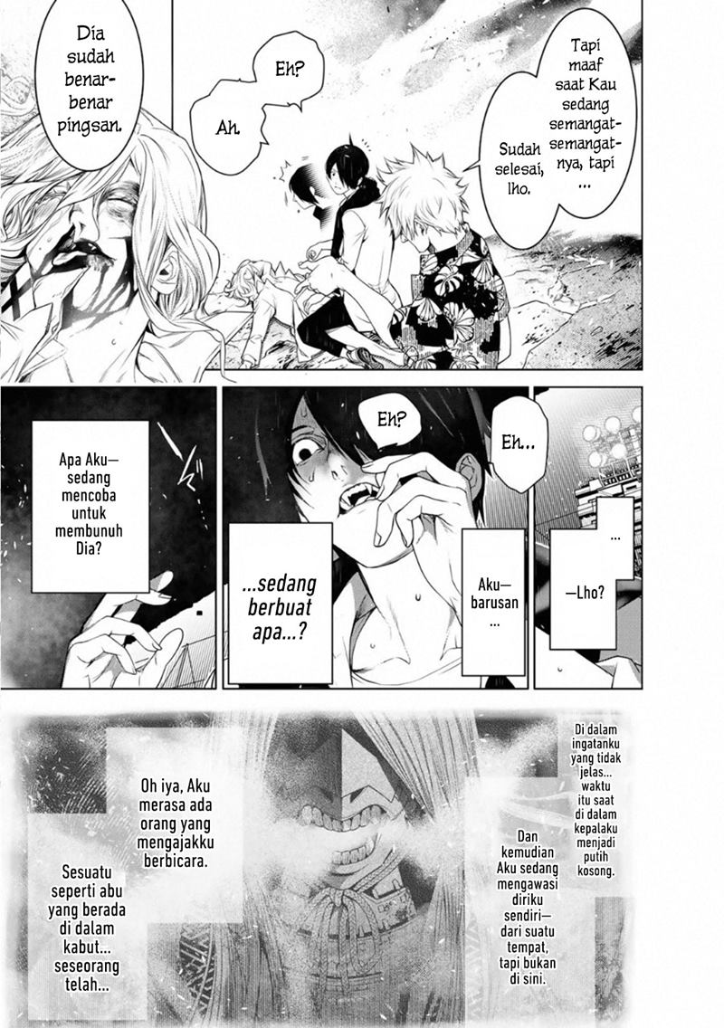 Chapter 94 - halaman 4