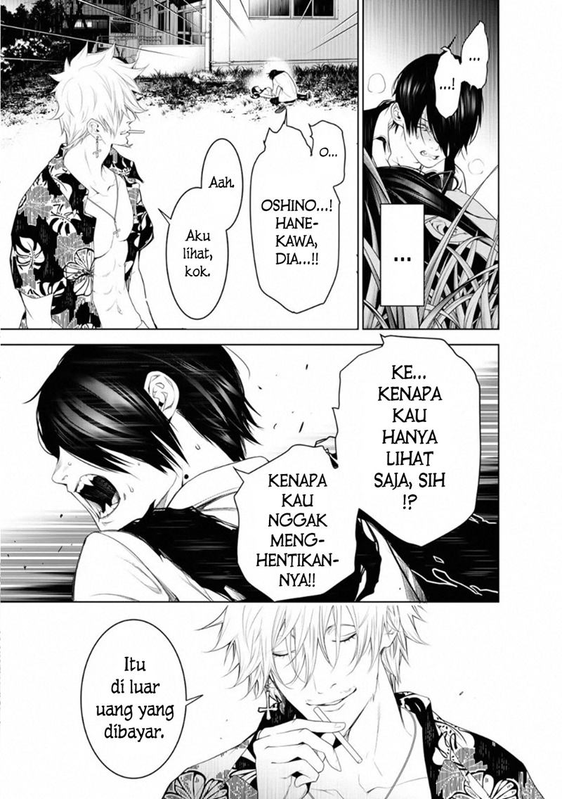 Chapter 94 - halaman 6