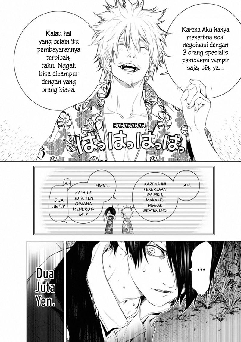 Chapter 94 - halaman 7