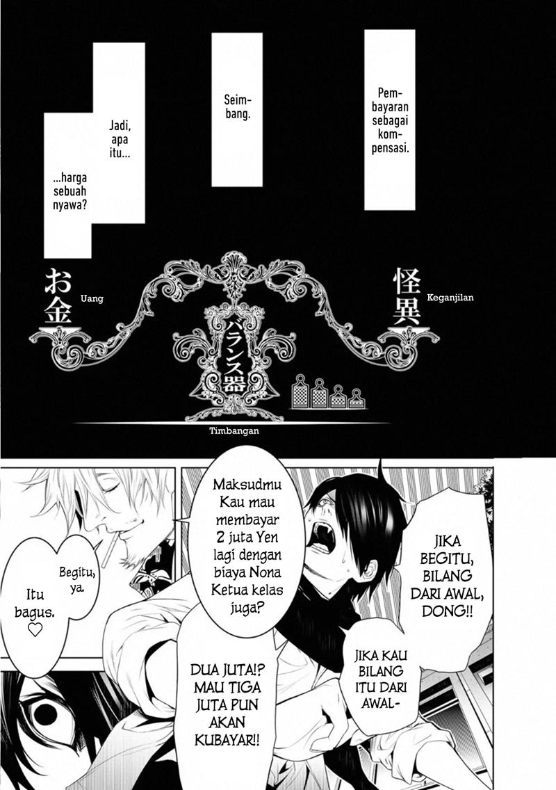 Chapter 94 - halaman 8
