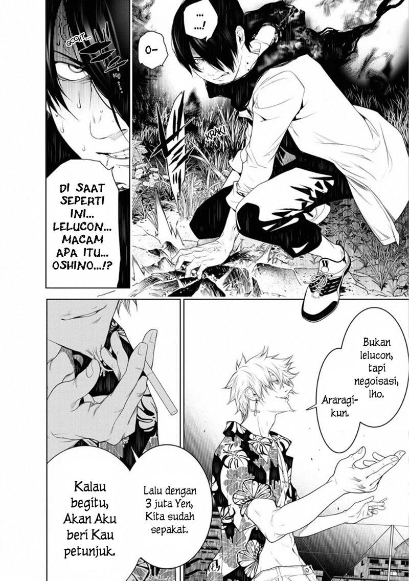 Chapter 94 - halaman 9