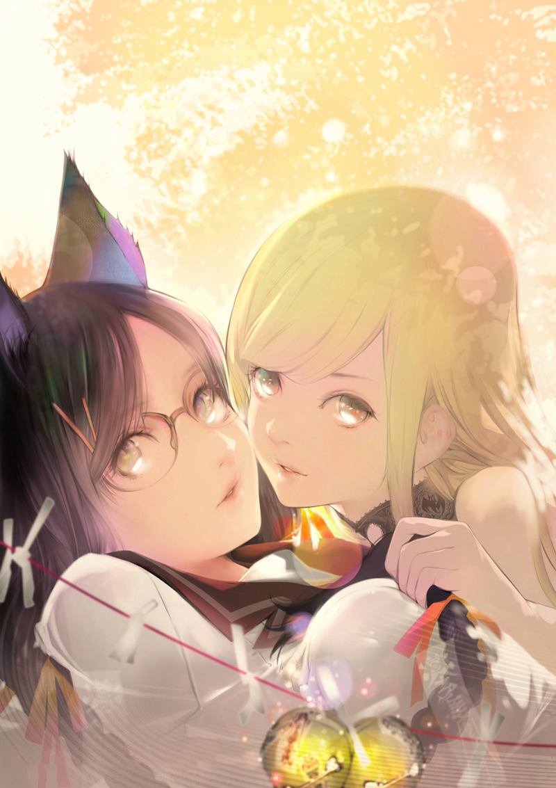Chapter 93 - halaman 2