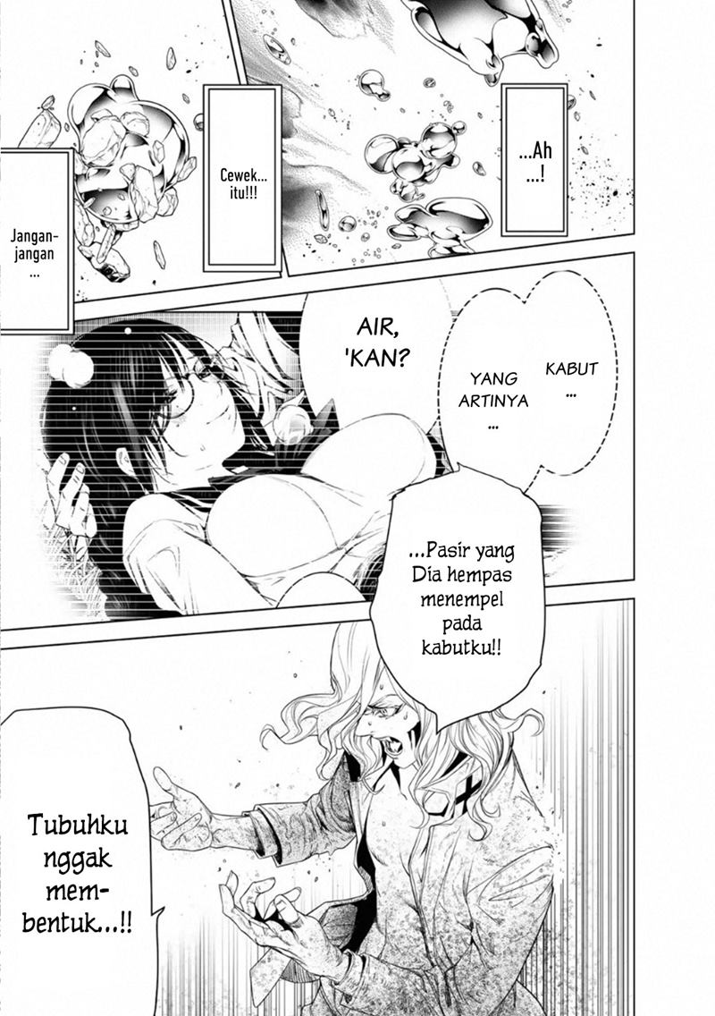 Chapter 93 - halaman 12