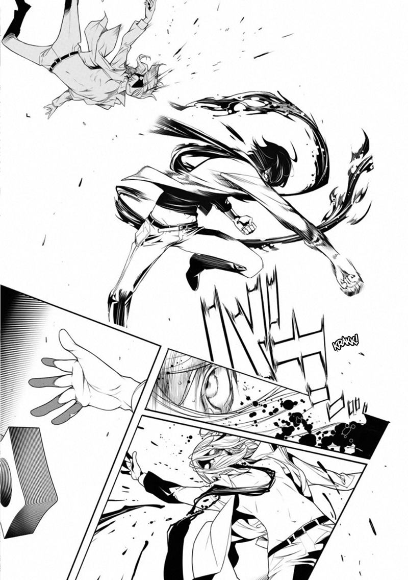 Chapter 93 - halaman 16