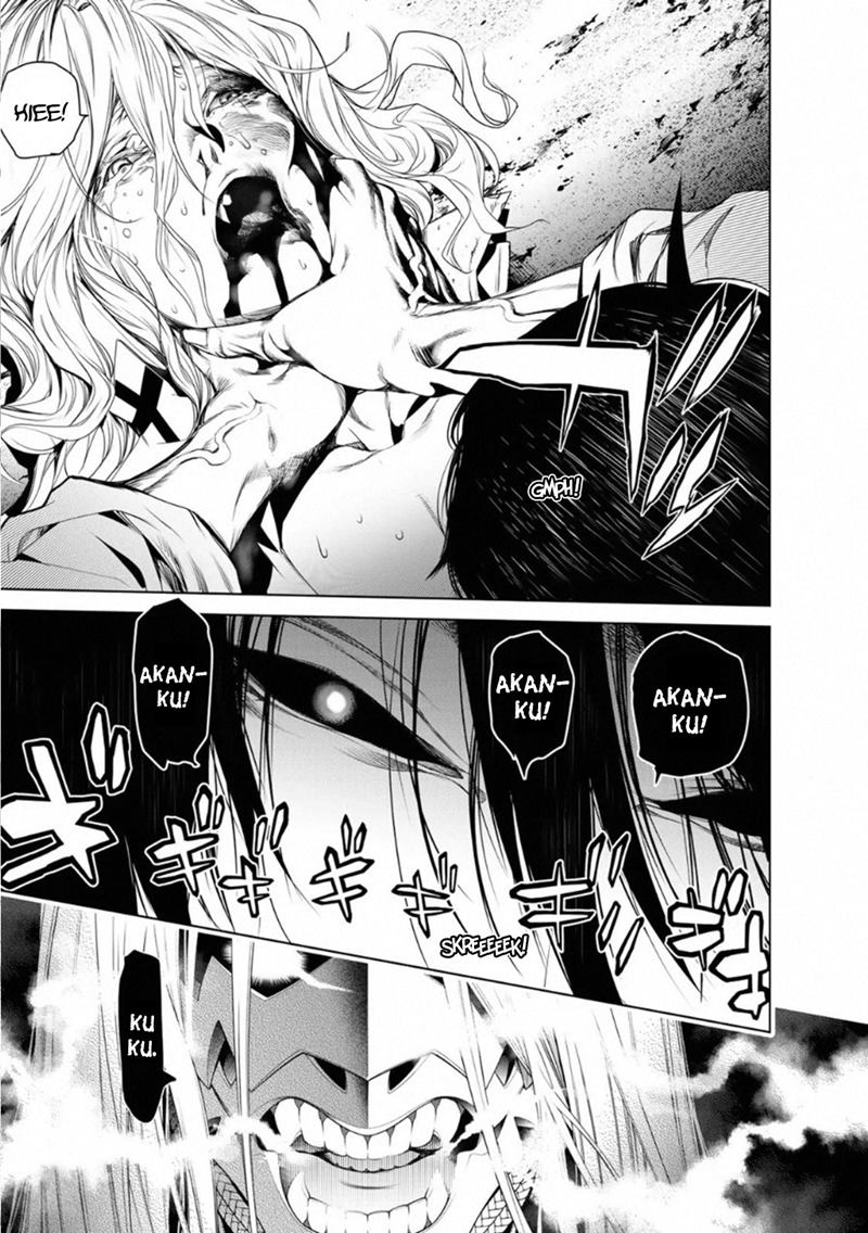 Chapter 93 - halaman 20