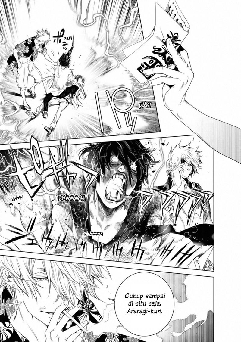 Chapter 93 - halaman 22