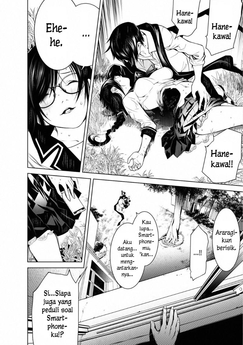 Chapter 92 - halaman 14