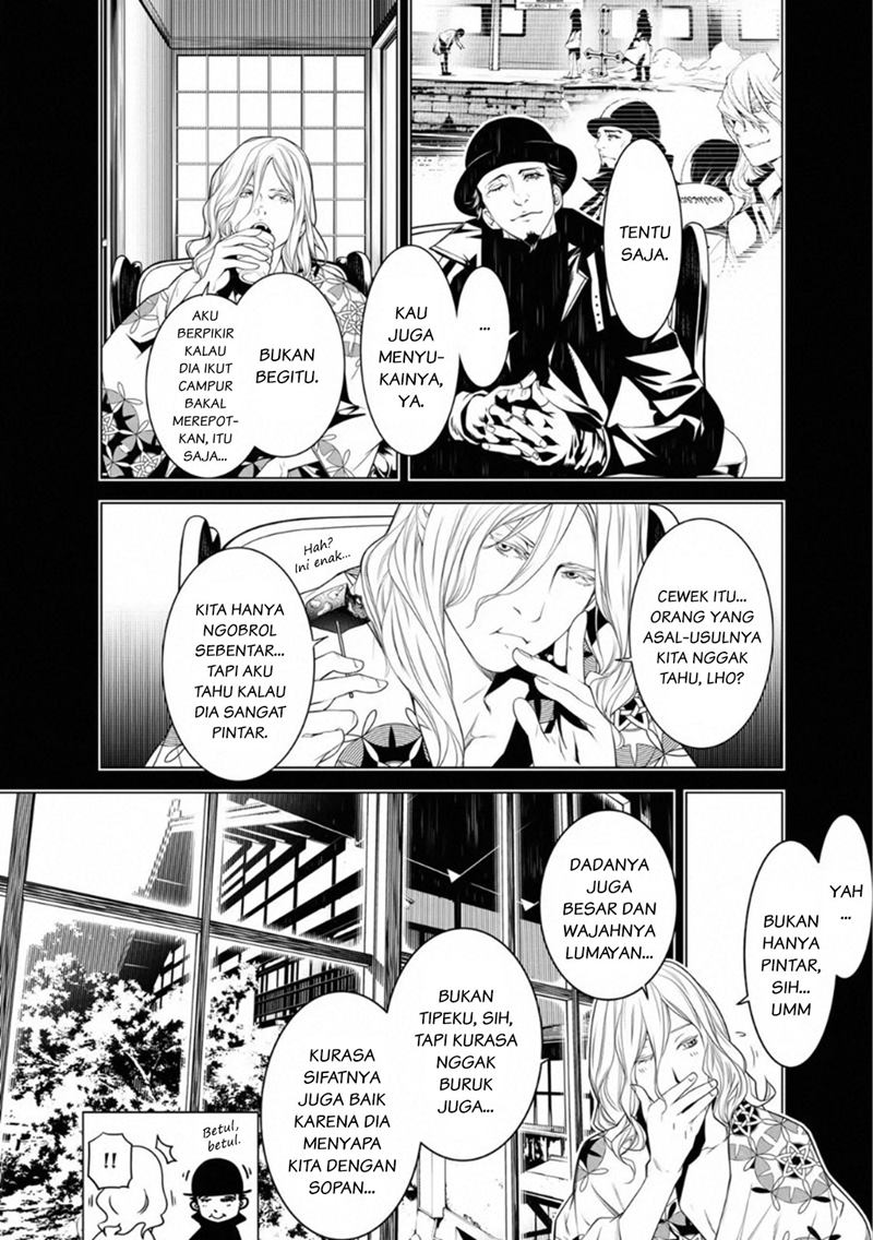 Chapter 92 - halaman 3