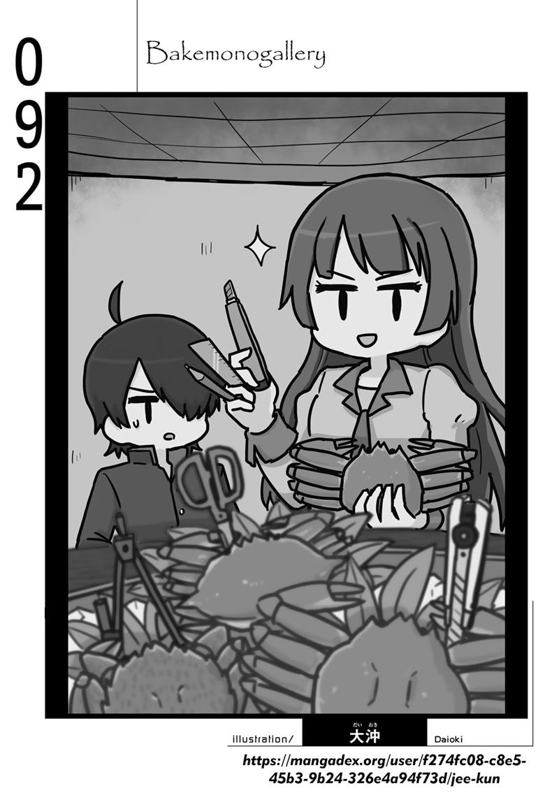 Chapter 92 - halaman 21