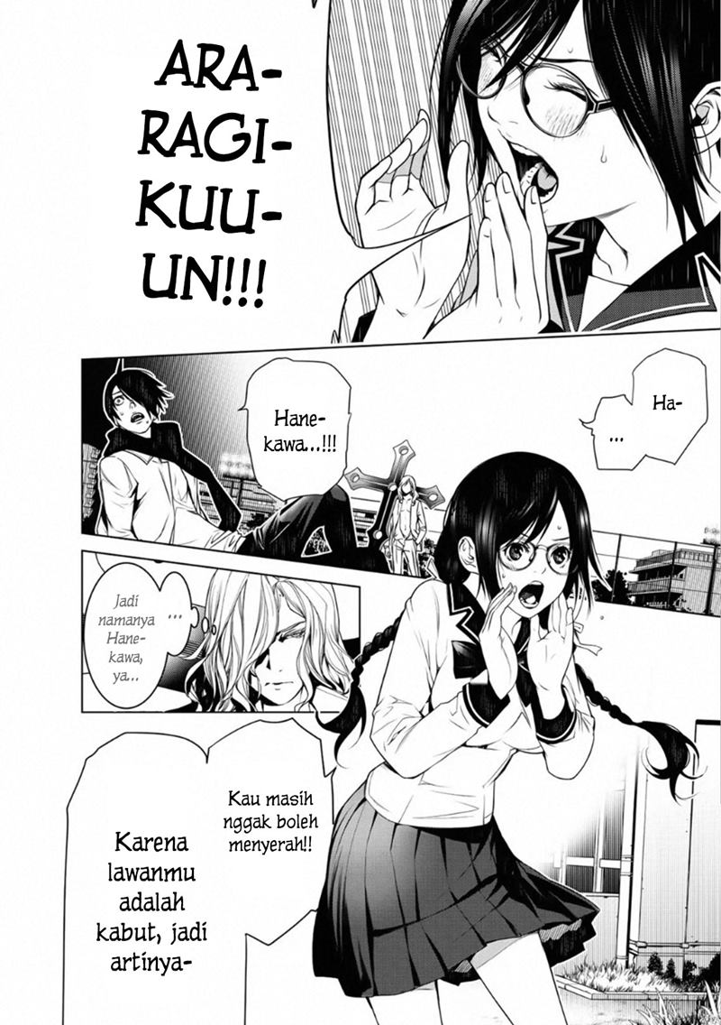 Chapter 92 - halaman 5