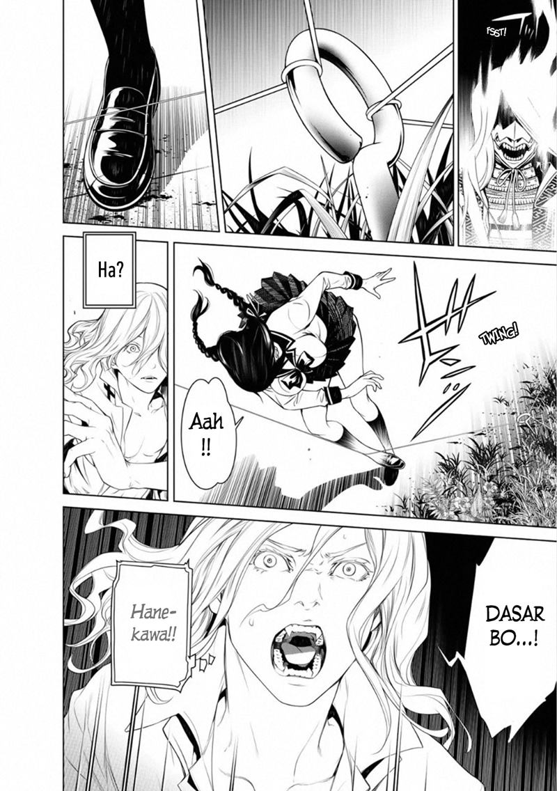 Chapter 92 - halaman 8