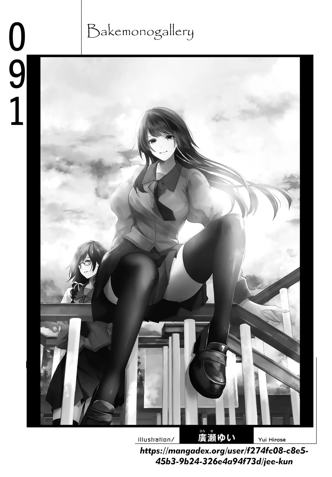 Chapter 91 - halaman 22