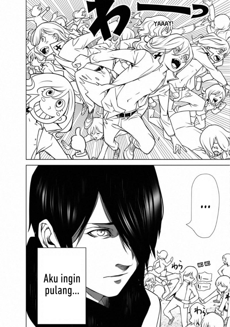 Chapter 90 - halaman 20