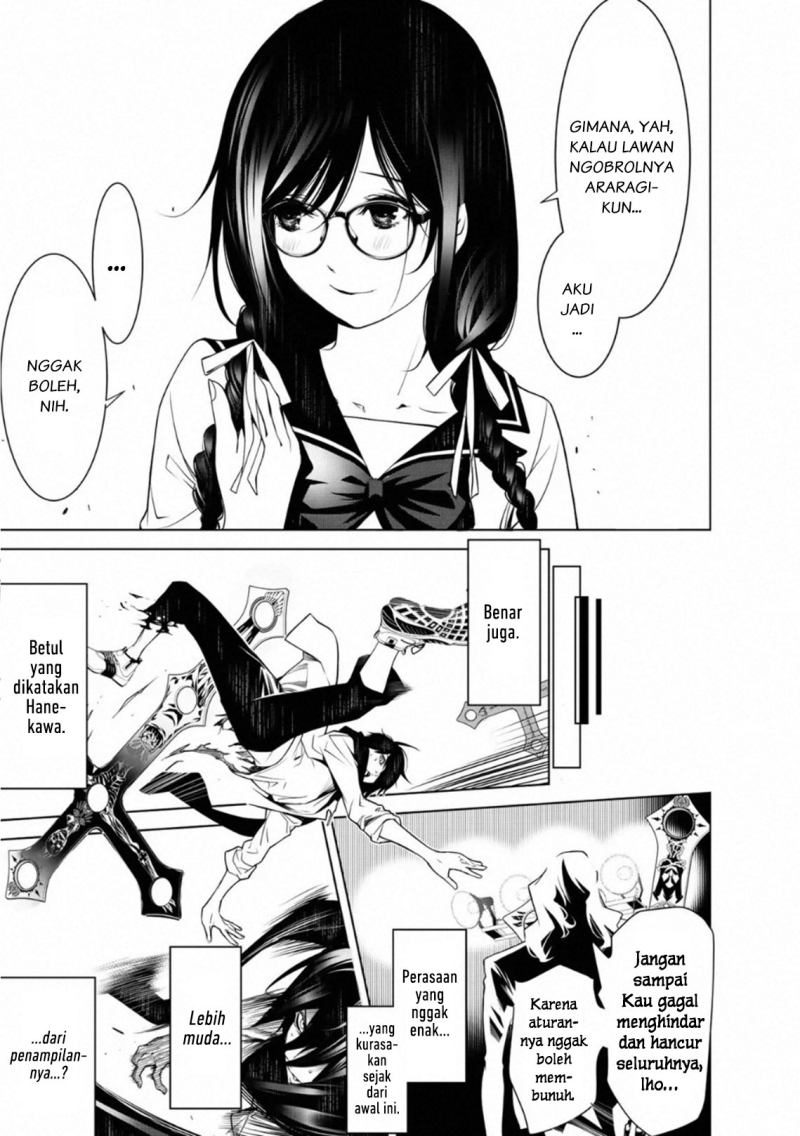 Chapter 89 - halaman 19