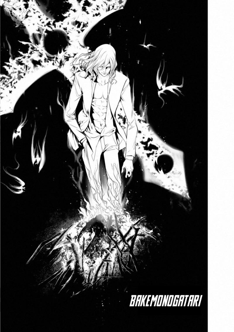 Chapter 88 - halaman 2