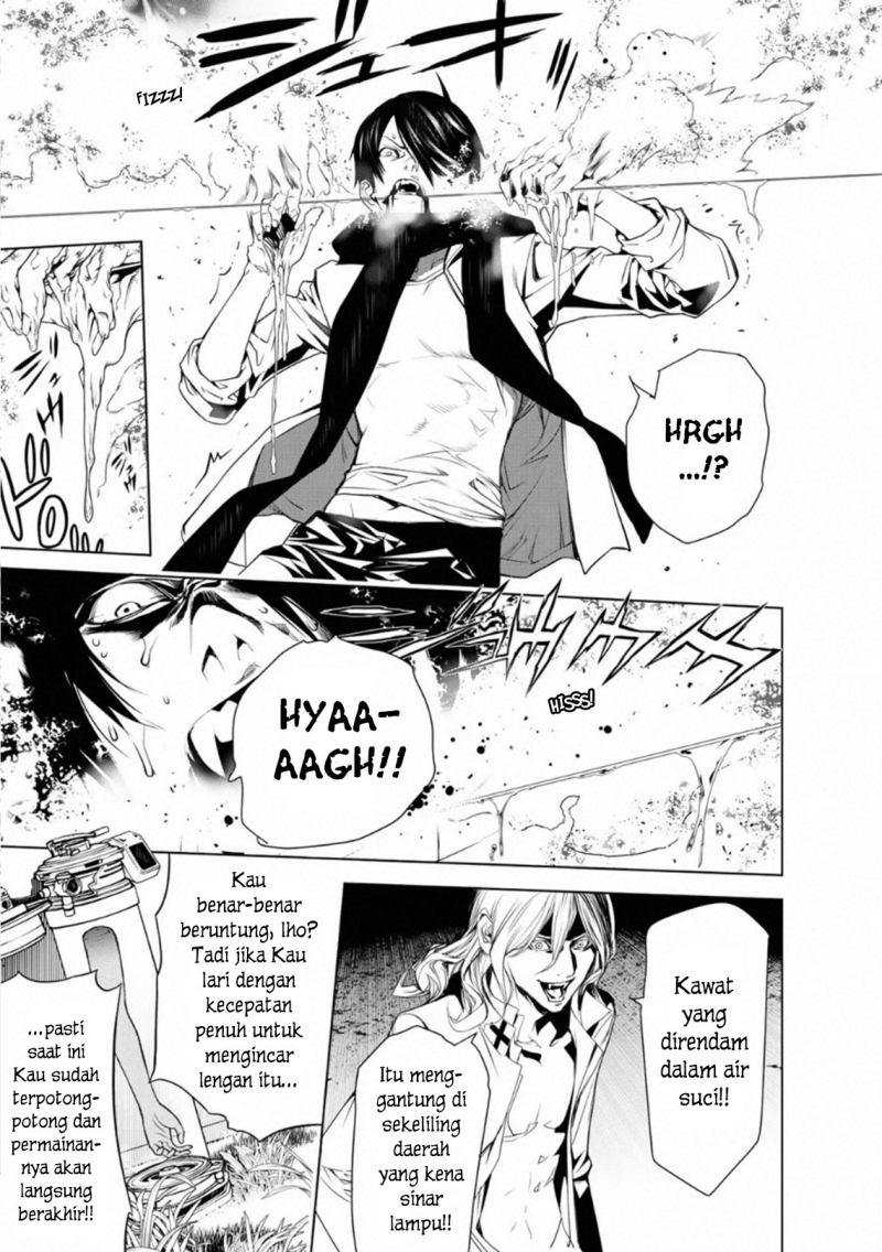 Chapter 88 - halaman 17