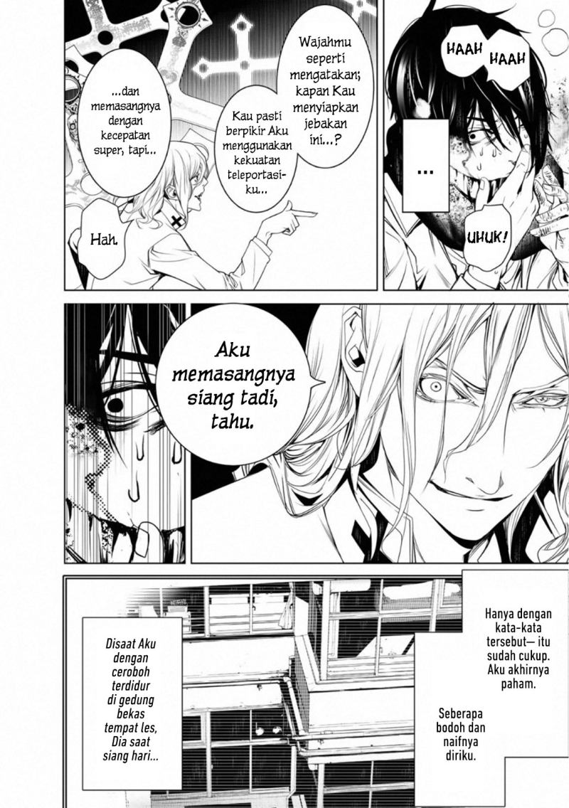 Chapter 88 - halaman 18
