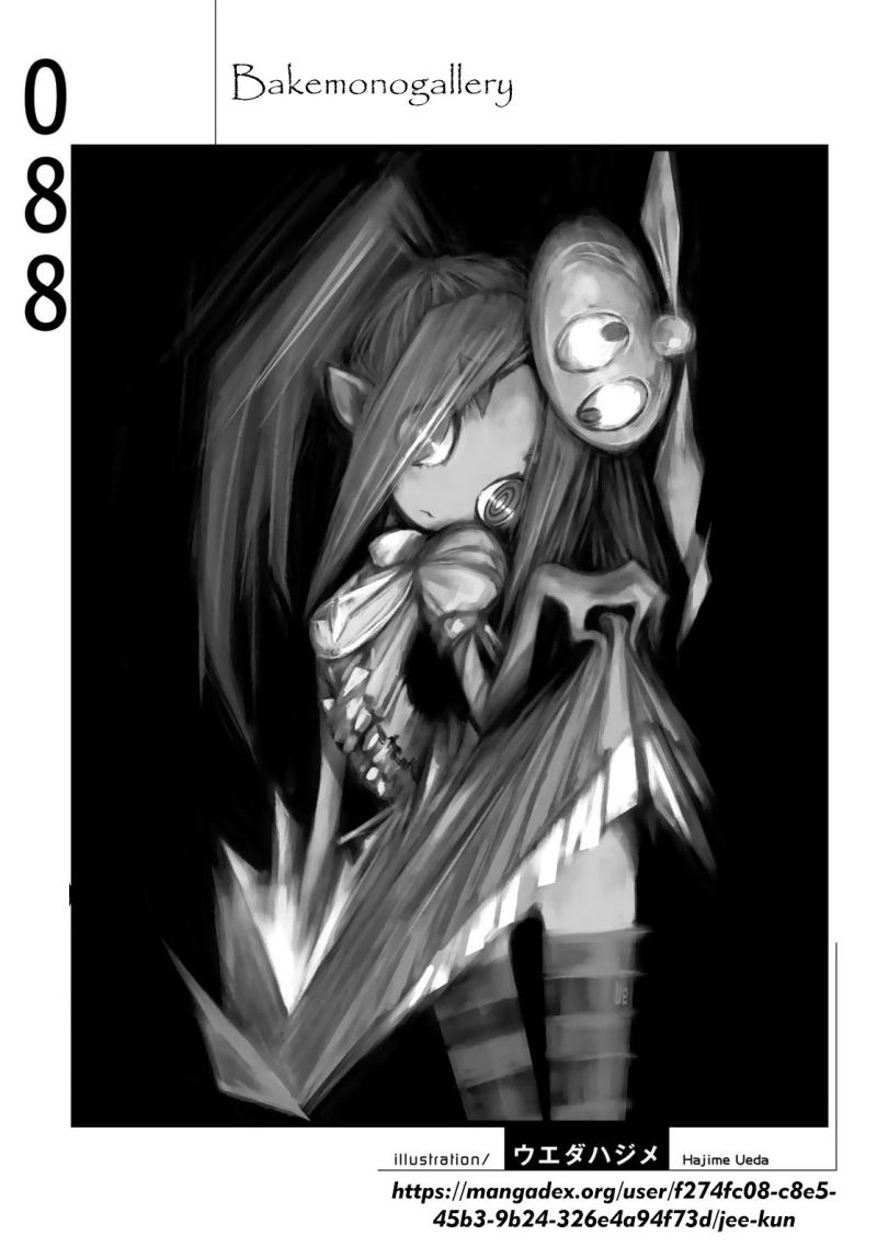 Chapter 88 - halaman 21