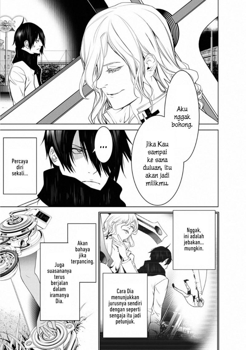 Chapter 88 - halaman 4