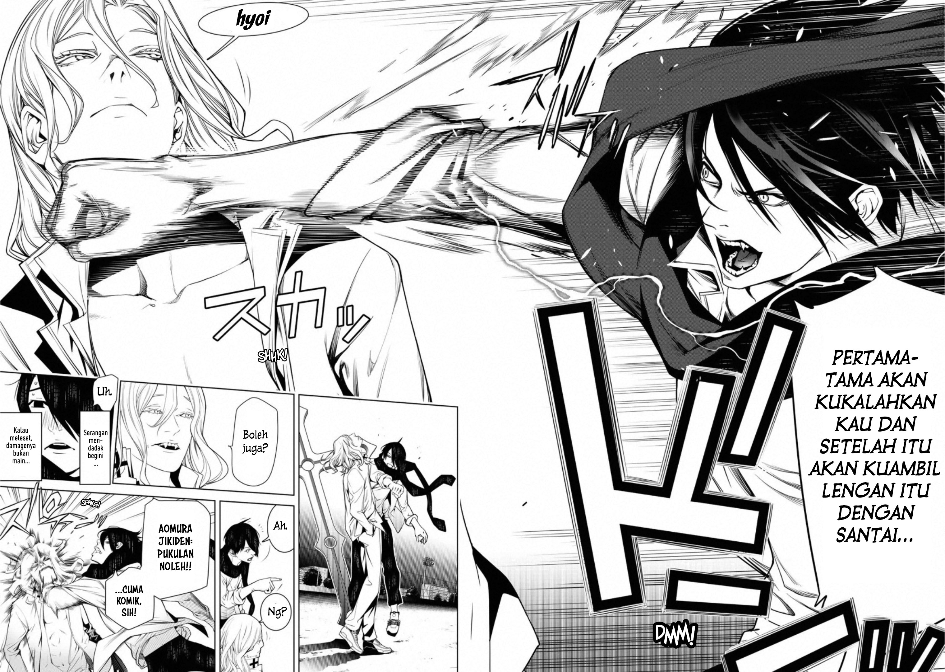 Chapter 88 - halaman 7