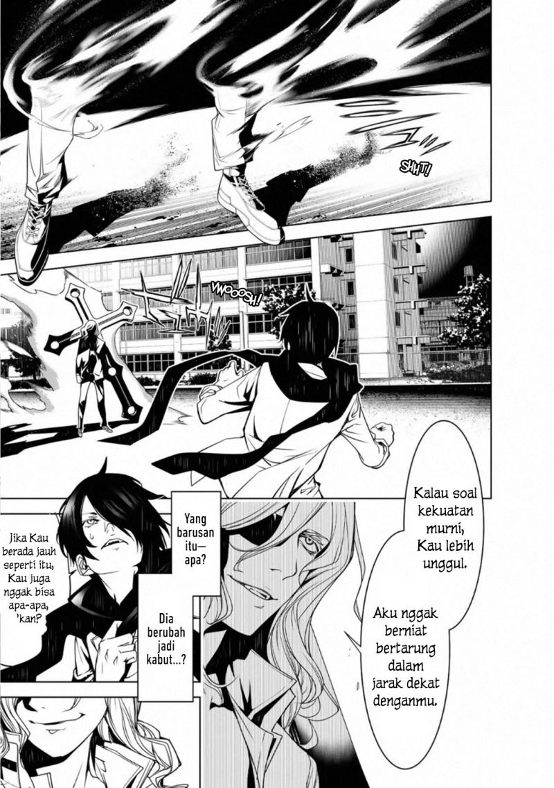 Chapter 88 - halaman 9