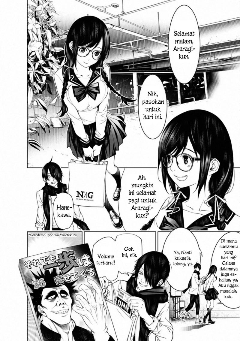 Chapter 87 - halaman 16