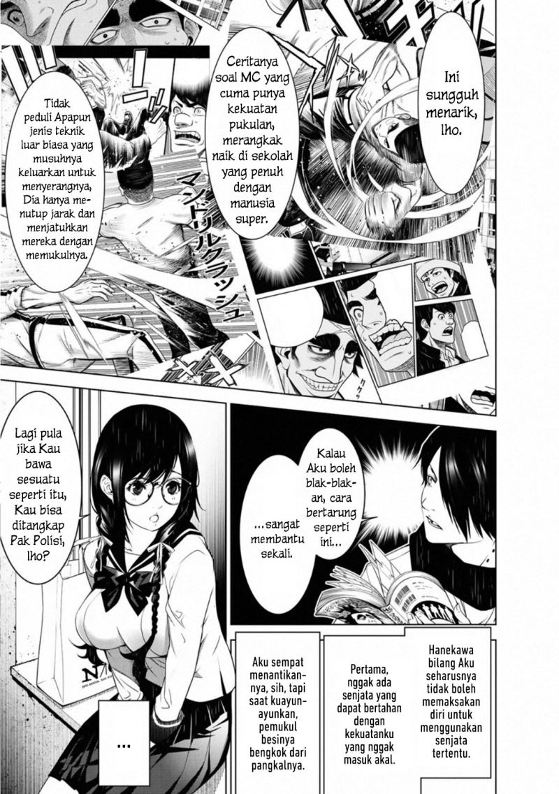 Chapter 87 - halaman 17
