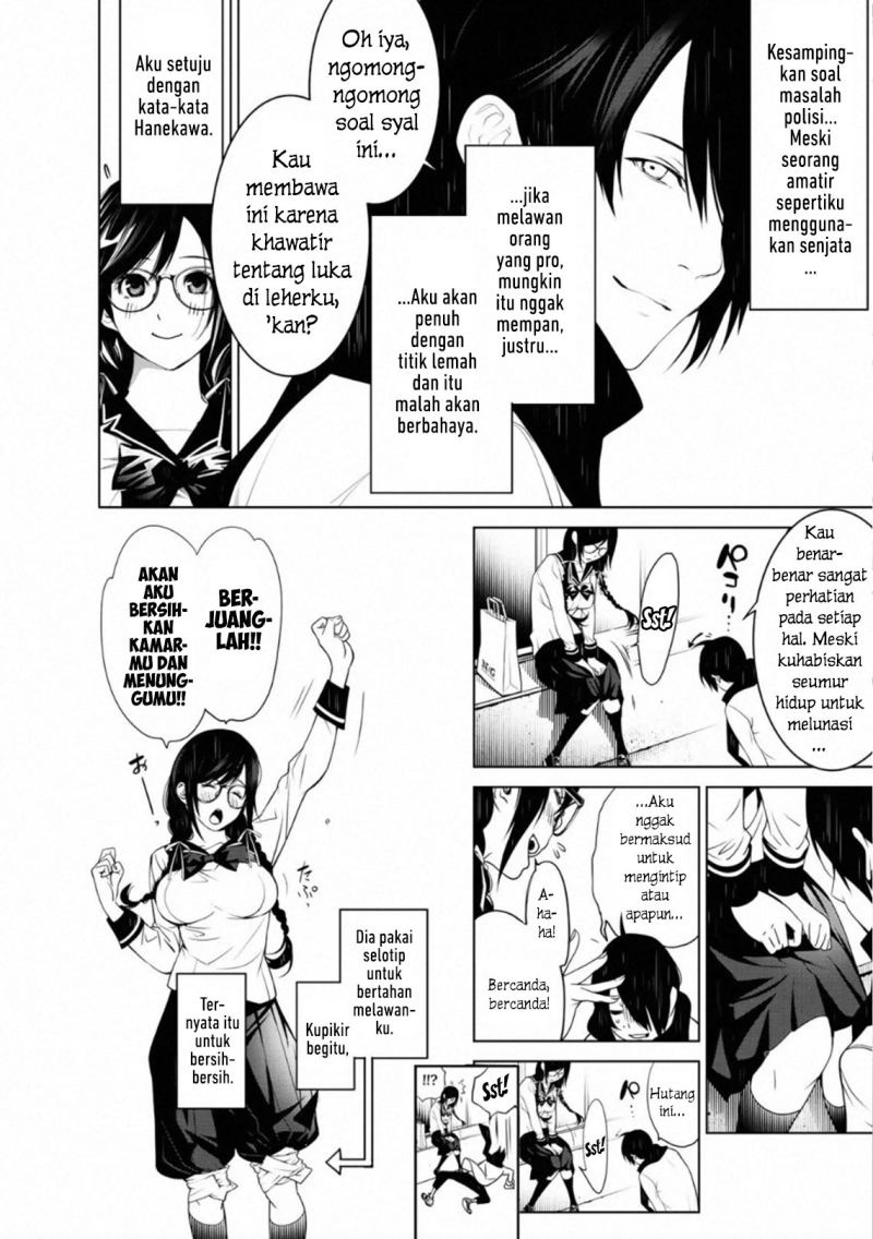 Chapter 87 - halaman 18