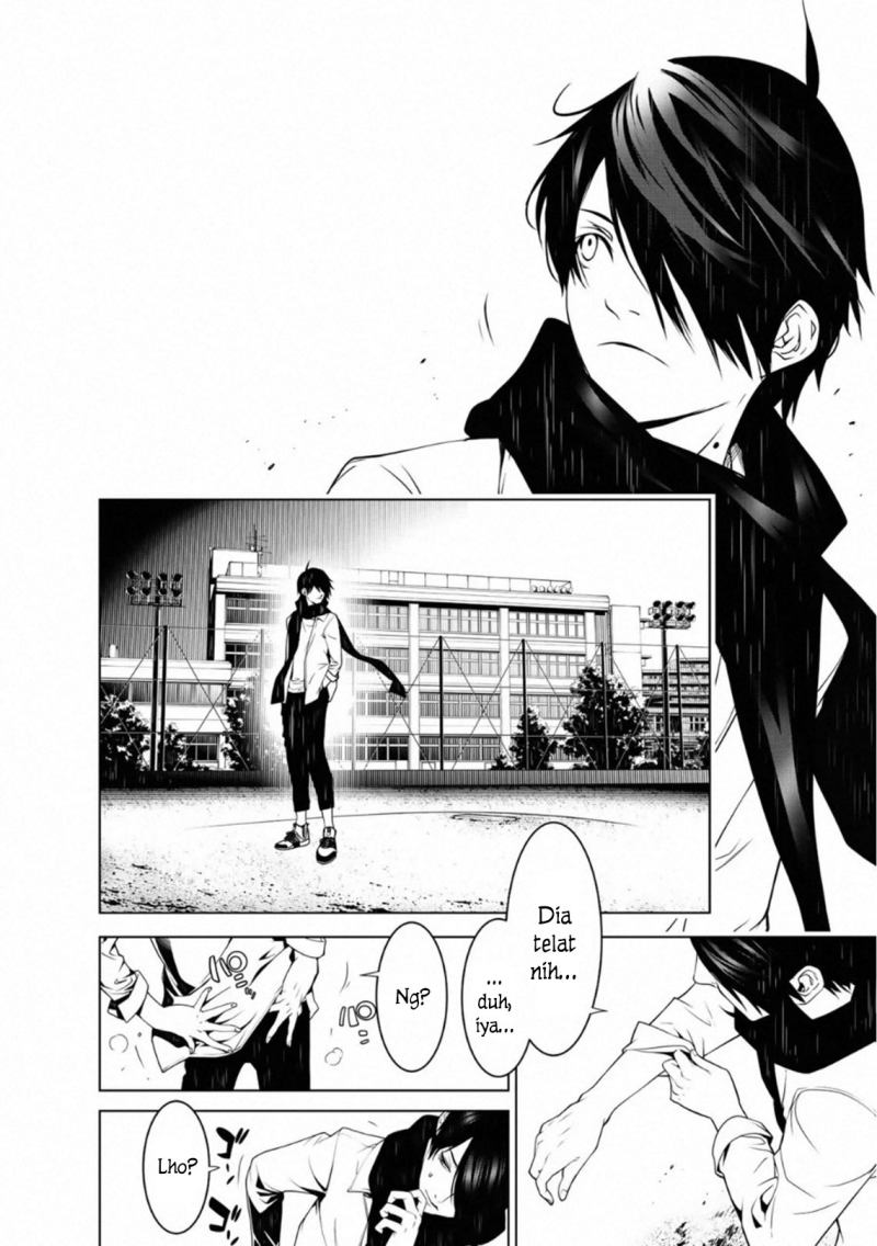 Chapter 87 - halaman 3