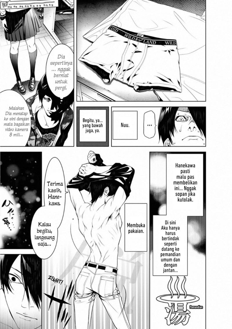Chapter 86 - halaman 13