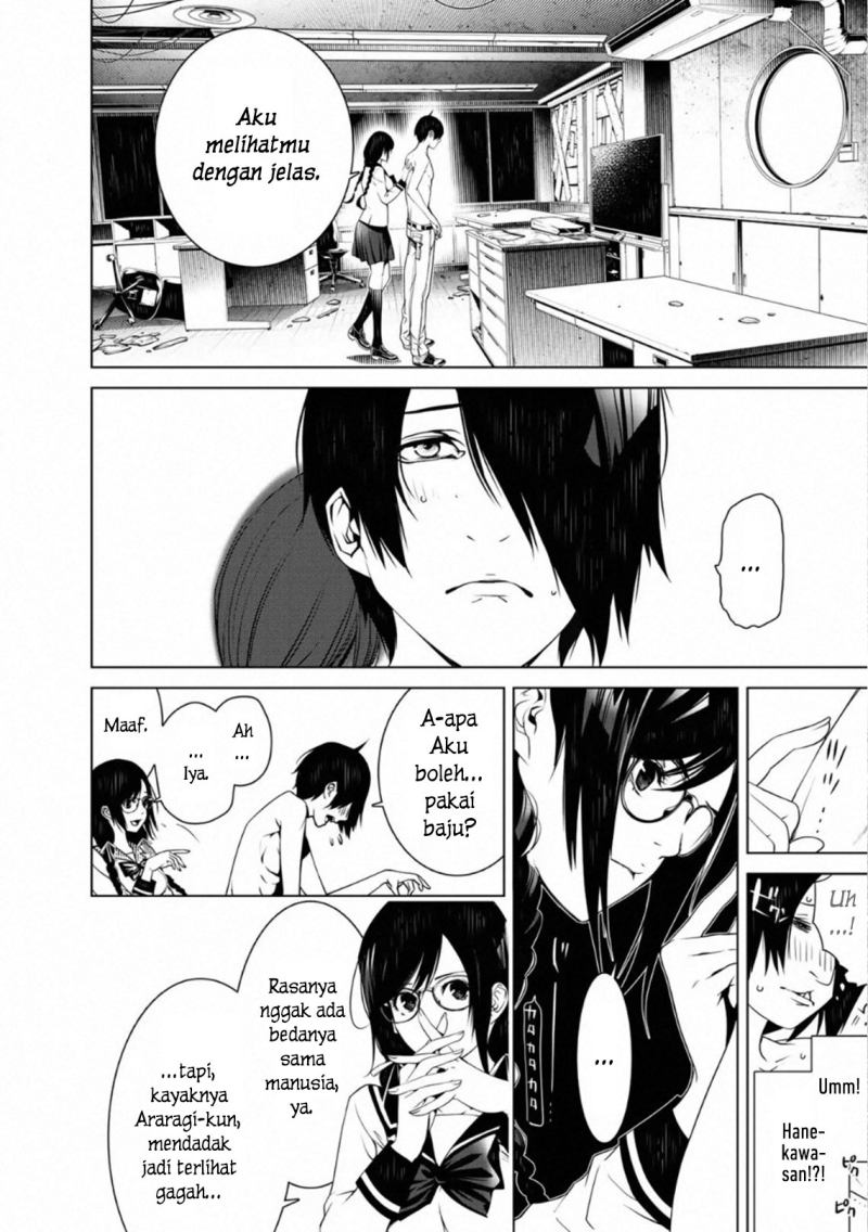 Chapter 86 - halaman 15