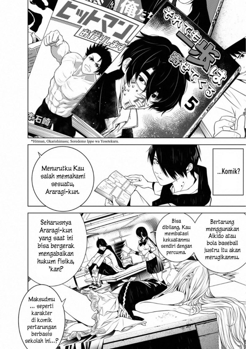 Chapter 86 - halaman 17