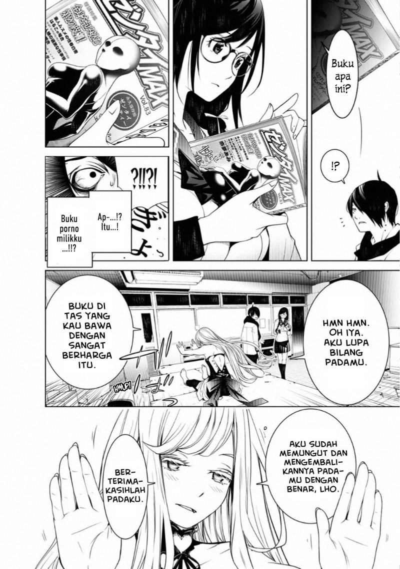 Chapter 86 - halaman 19