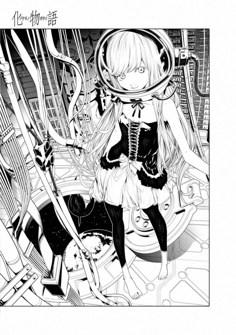 Chapter 86 - halaman 3