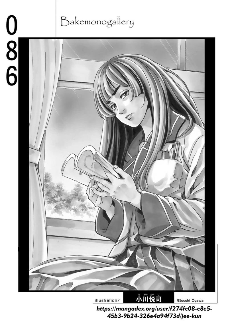 Chapter 86 - halaman 22