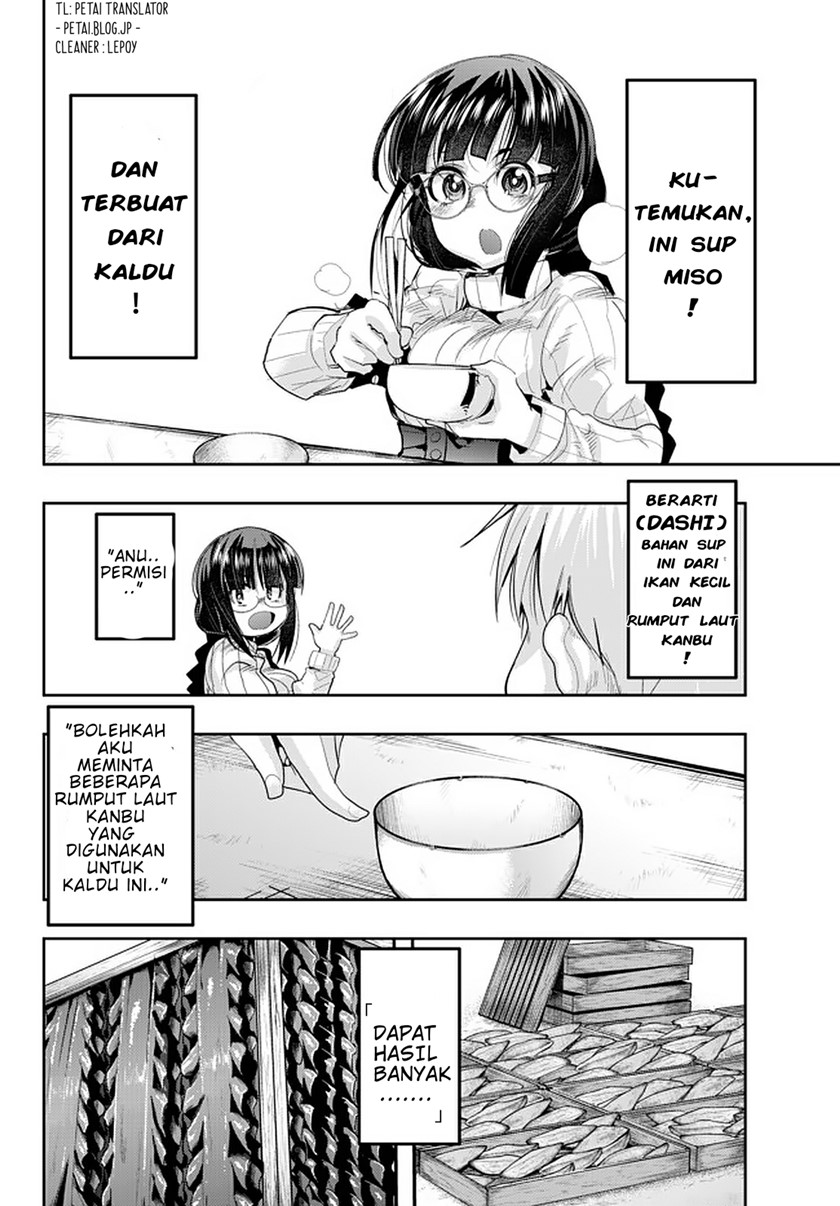 Chapter 16.1 - halaman 17
