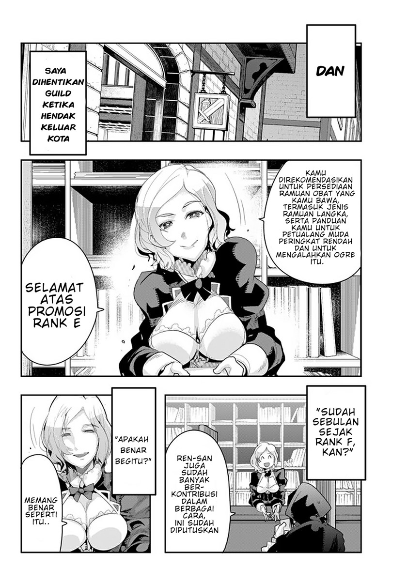 Chapter 16.1 - halaman 5