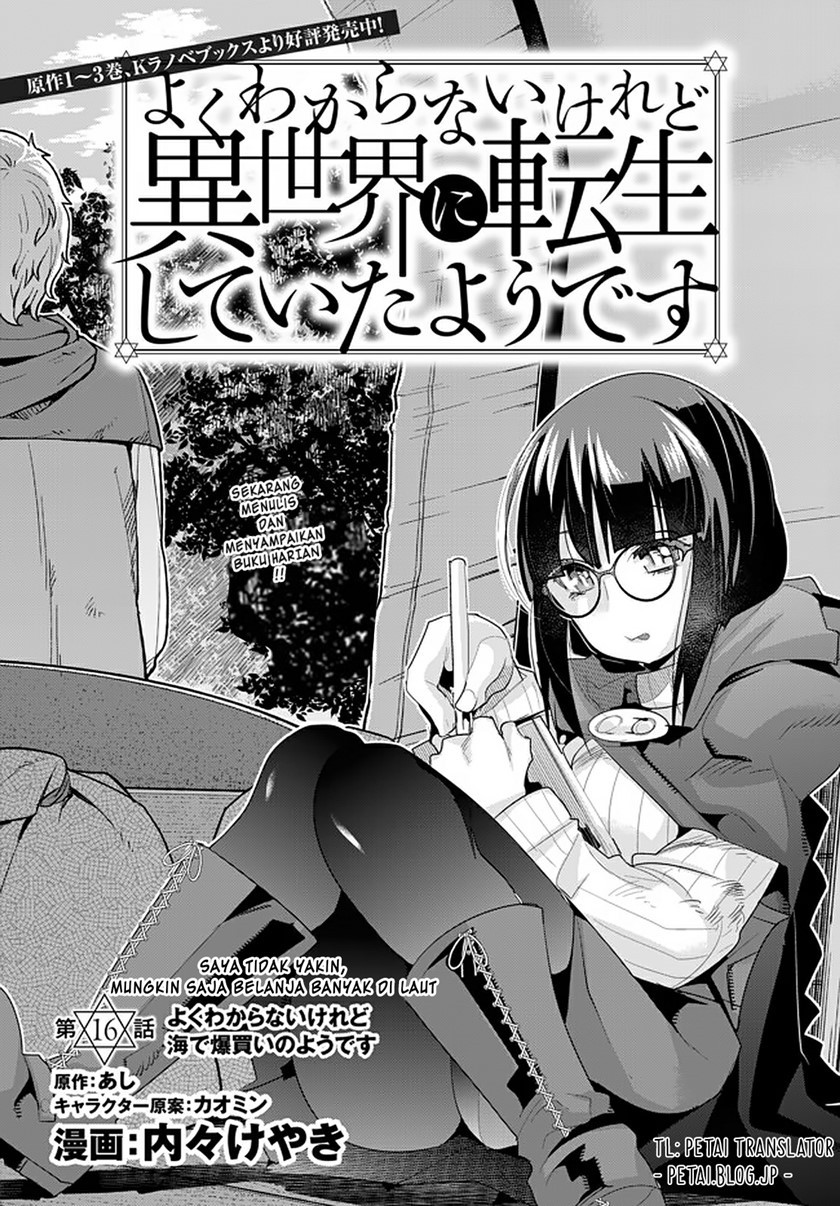 Chapter 16.1 - halaman 8