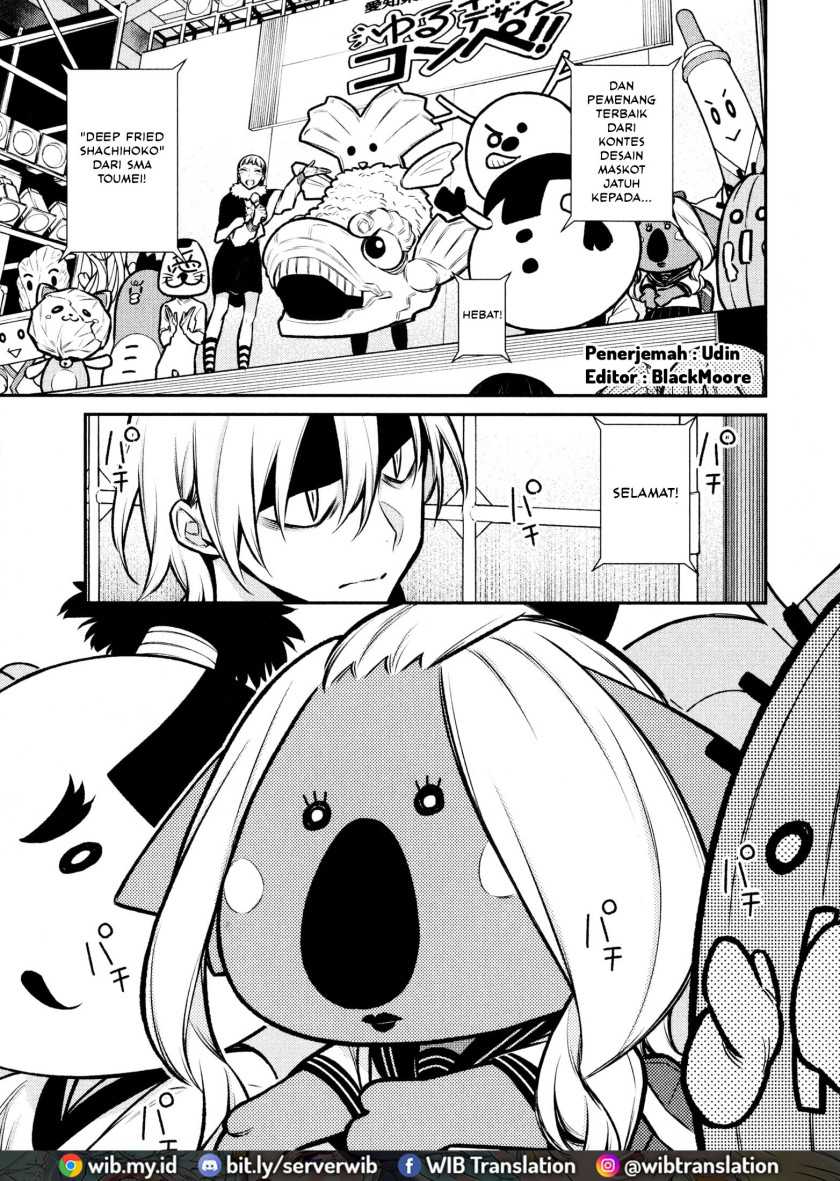 Chapter 64 - halaman 3