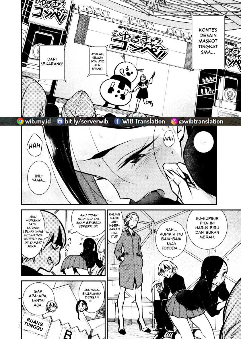 Chapter 63 - halaman 4