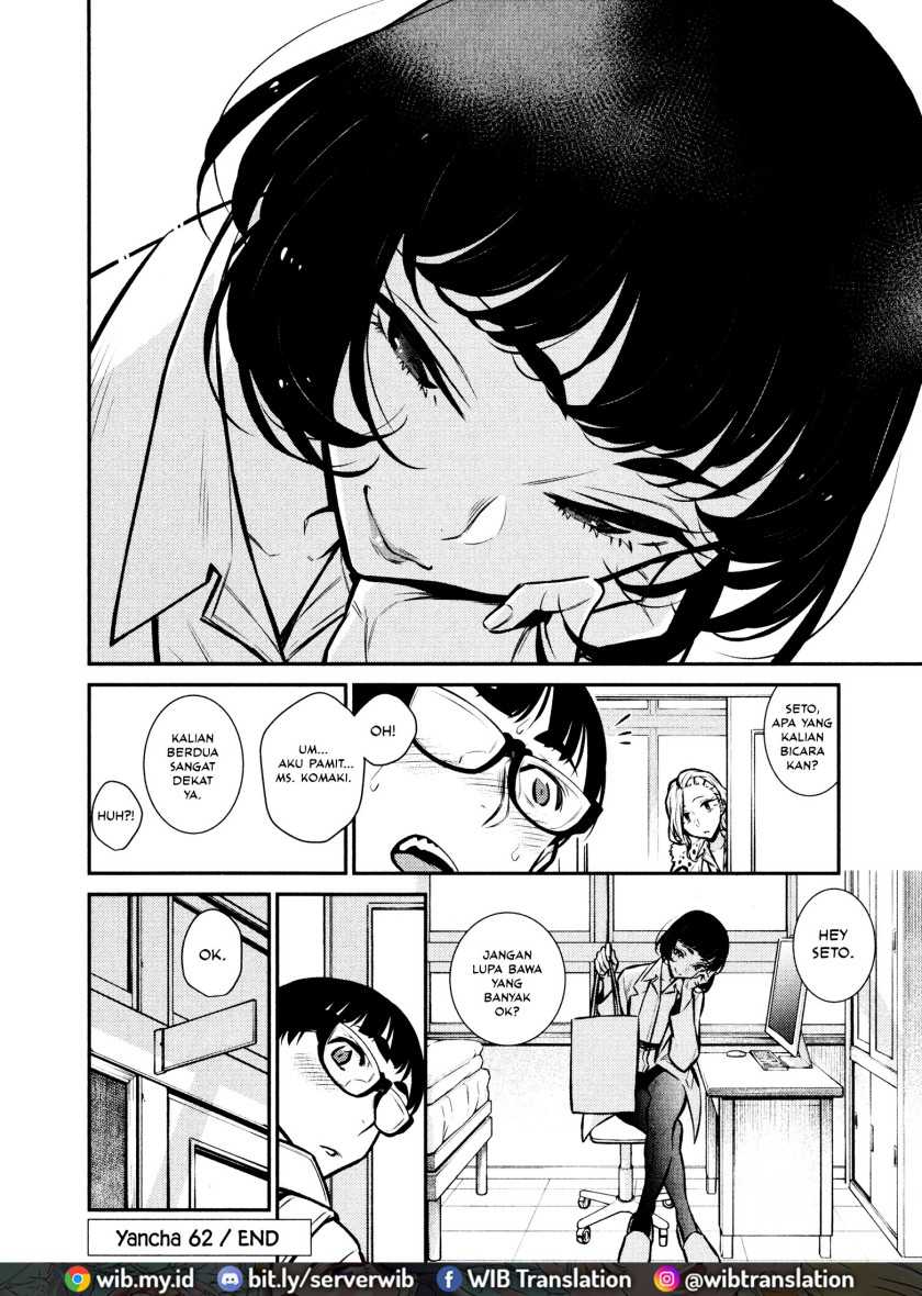 Chapter 62 - halaman 14