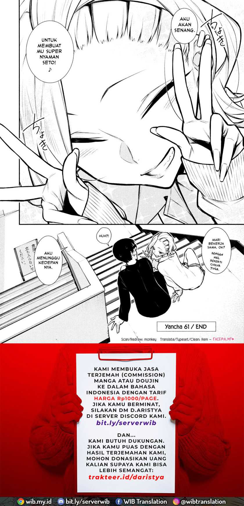Chapter 61 - halaman 14