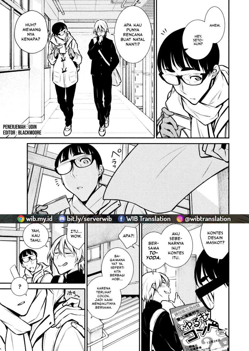 Chapter 61 - halaman 3