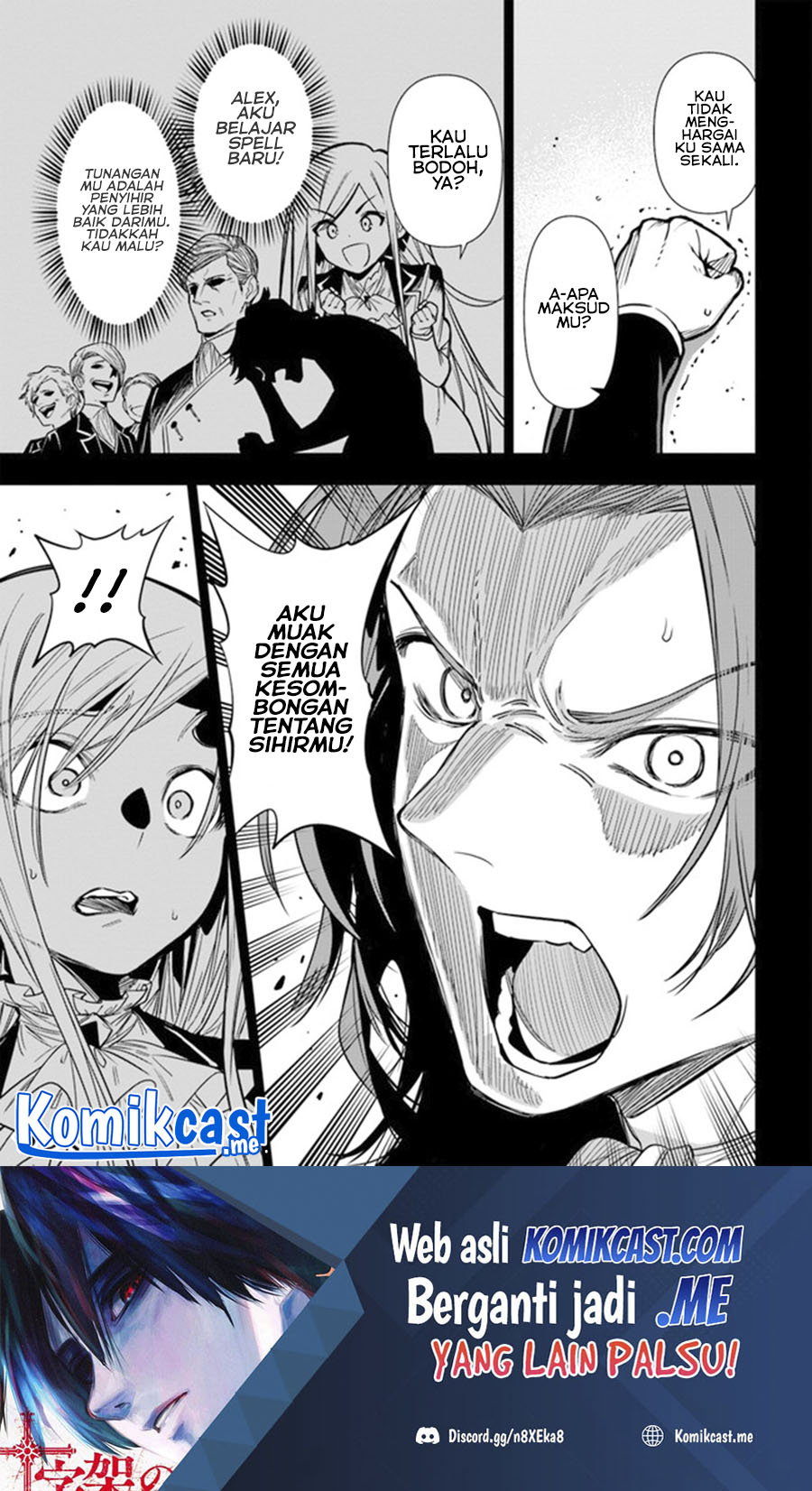 Chapter 36.1 - halaman 15